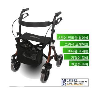 [노바] 타이마2 스트롤러 워커 (롤레이터)보행차