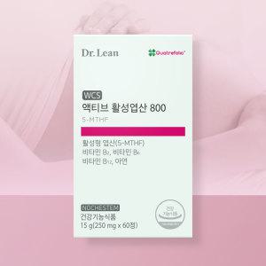 닥터린 액티브 활성엽산 800 1박스(2개월분) 엽산 필수영양소