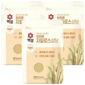 CJ 제일제당 백설 브라운 자일로스 설탕 500g x 3개