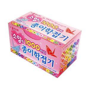 [모두쇼핑]소망의1000마리학접기 50x50mm 종이접기 사무용품 문구 색종이 준비물