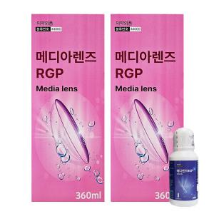 메디아렌즈 RGP 하드렌즈용액 360ml X 2개 + 메디 RGP 크리너 60ml