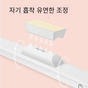 모니터led라이트 LED USB 충전식 조명 무단 조광 테이블 램프 매달린 자석 침실 야간 독서등