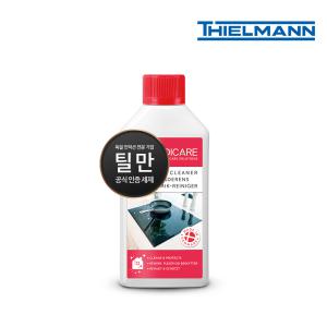 틸만 인덕션 하이라이트 전기레인지 청소 전용 세제 세정제 클리너