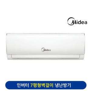 기본설치 포함 캐리어 미디어 7평 인버터냉난방기 iarq-0071cawsd 벽걸이에어컨