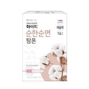 화이트 순한순면 탐폰 체내형생리대 템포 레귤러 16P