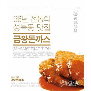 [기타]1987년 전통 성북동 맛집 금왕돈까스 10팩(돈까스150gx10개+소스100gx10개)