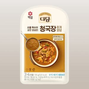 [모모네밥상] CJ 백설 다담  청국장찌개 양념 130g 냉장 3개/5개/10개