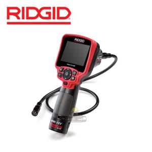 리지드 산업용 내시경카메라 배관내시경 WiFi 블루투스 Micro CA-350X 63888 RIDGID