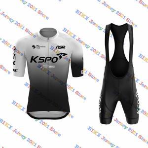 KSPO 프로페셔널 로드 세트 Maillot Completo 사이클링 저지 빕 숏 바이크 의류 드레스 슈트 레드 블랙