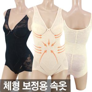 1011 라비앙 체형보정 올인원/바디슈트/보정속옷