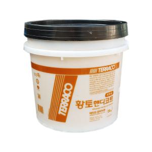 테라코 황토핸디코트 외부용 20kg/동황토/원적외선/음이온/외벽/외부용퍼티/빠데