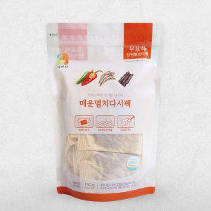 [석하] 매운멸치다시팩 150g (15g X 10팩)