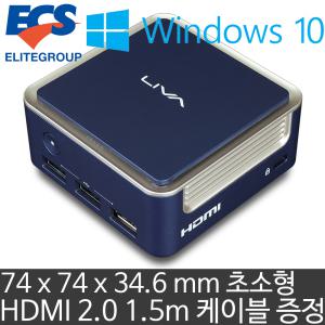 ECS LIVA Q1D N3350 Win10 Pro (4GB 램/64GB eMMC) 정품 Windows 10 Pro HDMI/DP 4K 출력 초소형 미니PC