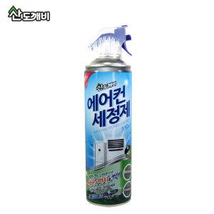 산도깨비 에어컨청소 세정제 스프레이 330mL x 1개