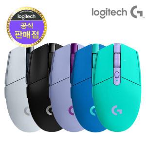 로지텍코리아 G304 LIGHTSPEED WIRELESS (정품) (민트)