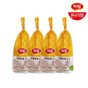 하림 IFF 삼계탕용 통닭 530g 4봉/냉동 국내산 100%