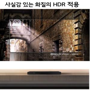 LG전자 3D 4K 블루레이 DVD플레이어 UBK 고화질 CD USB재생