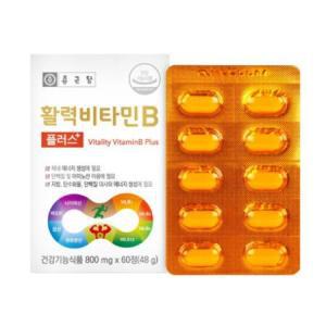 종근당 활력 비타민B 플러스 800mg VITAMIN B군4종 엽산 비오틴 60정 2개월