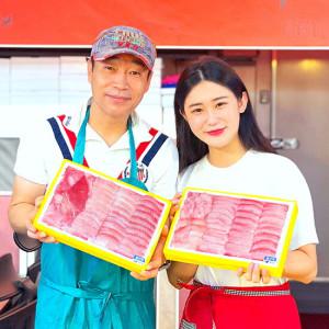 국내 흑산도 생홍어 500g(회초장 증정/숙성도 선택가능)