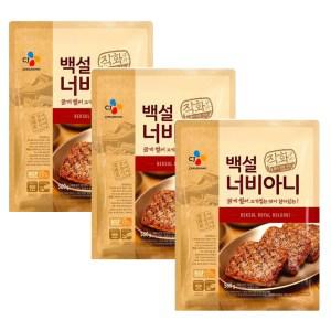 CJ제일제당 비비고 백설 직화 너비아니 560g x3개