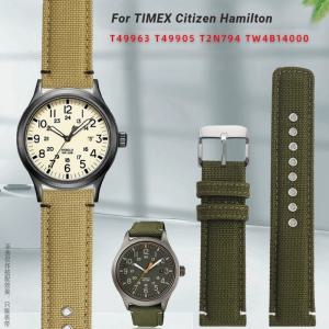 TIMEX 시티즌 해밀턴용 방수 나일론 캔버스 가죽 시계 스트랩 남성용 카키색 밴드 T49905 T49963 T49953 20