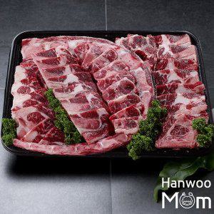 [민통선한우][한우맘] 한우 소꼬리 반골 선물세트 5kg (냉동)