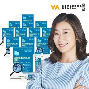 [하프클럽/] 프로바이오틱스 19 플러스 12박스 총360포 12개월분 유산균