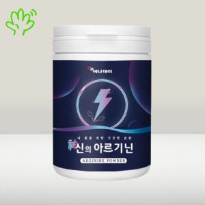 아르지닌 타우린 각종 비타민 미네랄 아미노산 비오틴 판토텐산 칼슘,아르기닌 240g