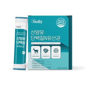 고소한 우유맛 산양유단백질 프락토올리고당 프로바이오틱스 모유유산균 간편한 스틱형30포