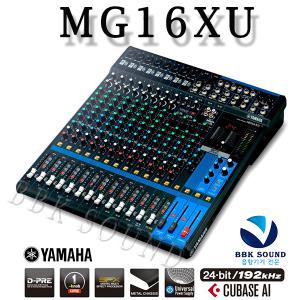 MG16XU YAMAHA 16CH MIXER야마하 음향믹서/콘솔 EFX12