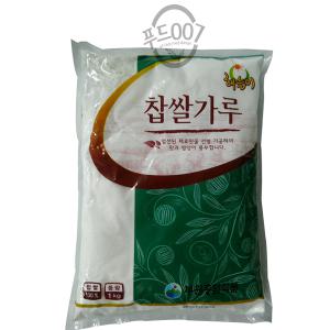 부원 찹쌀가루 1kg