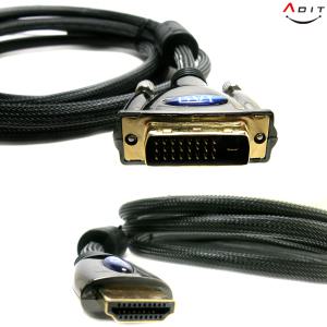 HDMI TO DVI 10M~15M (1.3 Ver) 듀얼모니터 노트북 TV컴퓨터 연장선 연결 케이블 젠더