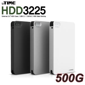 EFM ipTIME HDD3225 (500G) USB3.1 외장하드 TYPE-C