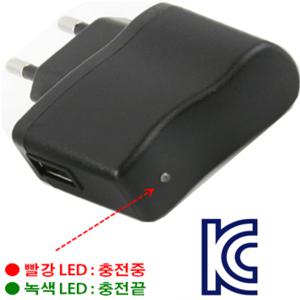 충전아답타  효도라디오MP3용 220V 충전기 USB 편리한 LED 충전표시등 손풍기 무선이어폰 전기모기채