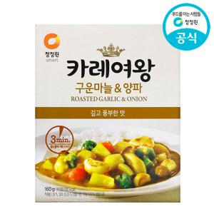 청정원 카레여왕 구운마늘양파 160g