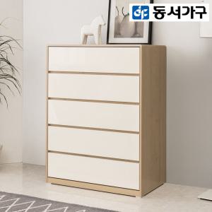 동서가구/착불 클리프 900 5단 하프 서랍장 DF908345