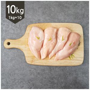 [토탈닭컴]냉동 닭가슴살10kg