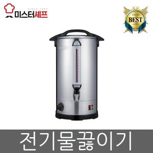 미스터셰프 자동 전기물끓이기 12호 MR-C12L