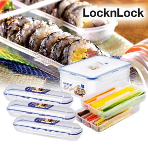 락앤락 김밥재료 보관용기 2.6L HPL826T 냉장고/냉동실정리 반찬소분통 플라스틱케이스