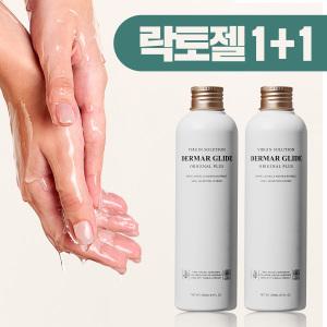 더마글라이드 오리지널 250ml 2개 러브 마사지젤 여성젤 아스트로