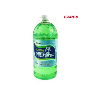 카렉스 친환경 순에탄올 워셔액 3.6L