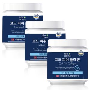 뉴로하스 코드 피쉬콜라겐 3통 어린콜라겐 저분자피쉬콜라겐 펩타이드