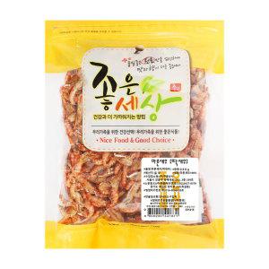 마른새우 딱새우 200g