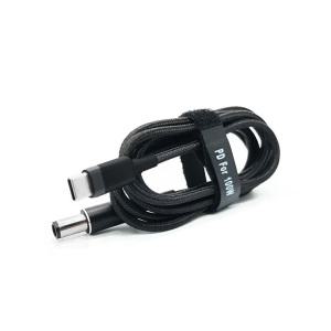 트리거 케이블 USB-C to DC 5-20V 65W PD 출력 충전 QC 보조배터리