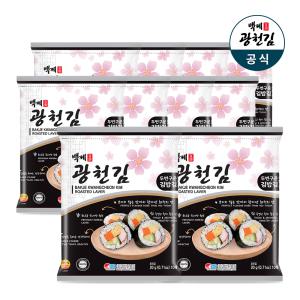 [광천김] 두번 구운 김밥김 20g x 10봉 / 카카오 장바구니 곱창김 삼각김밥김