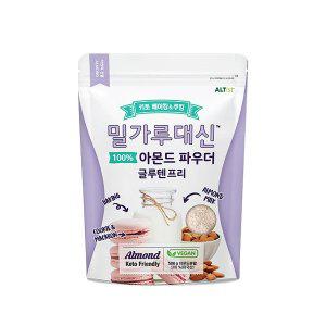 [기타]메가커피 밀가루대신 아몬드가루 500g