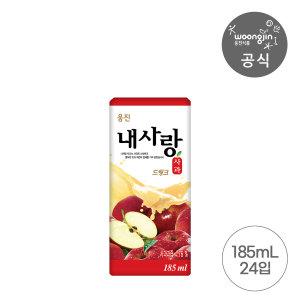 내사랑 사과 드링크 185ml 24팩