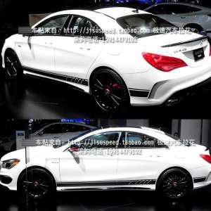 벤츠 w117 cla 사이드 데칼 셀프 스티커 amg a45 w176