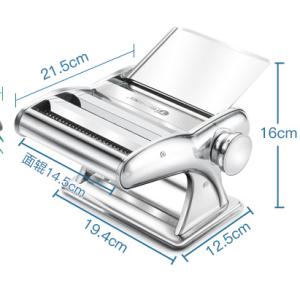 가정용 수타면 제면기 파스타 기계 칼국수 모밀