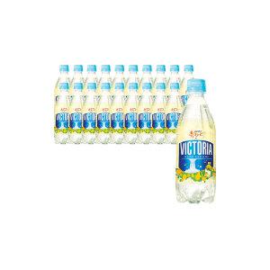 빅토리아 탄산수 내사랑유자C, 500ml, 20개